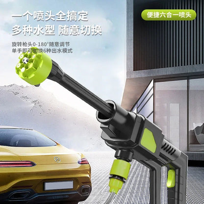 🚗 HydroJet Pro™ | Wireless High Pressure Car Wash Gun